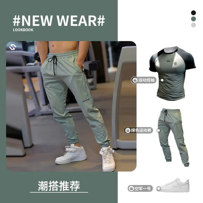 Joggers